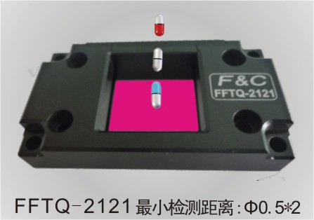 窗口型光纤传感器-FFTQ-2121