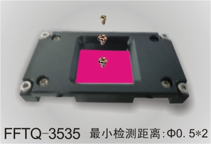 窗口型光纤传感器-FFTQ-3535